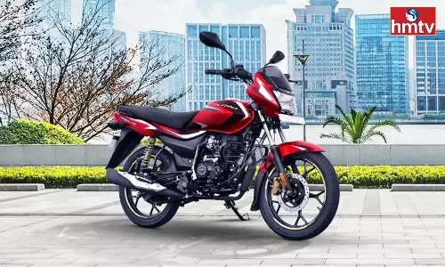 Bajaj Upcoming CNG Bike Check Price And Mileage Details In Telugu Bajaj Upcoming CNG Bike Check Price And Mileage Details In Telugu