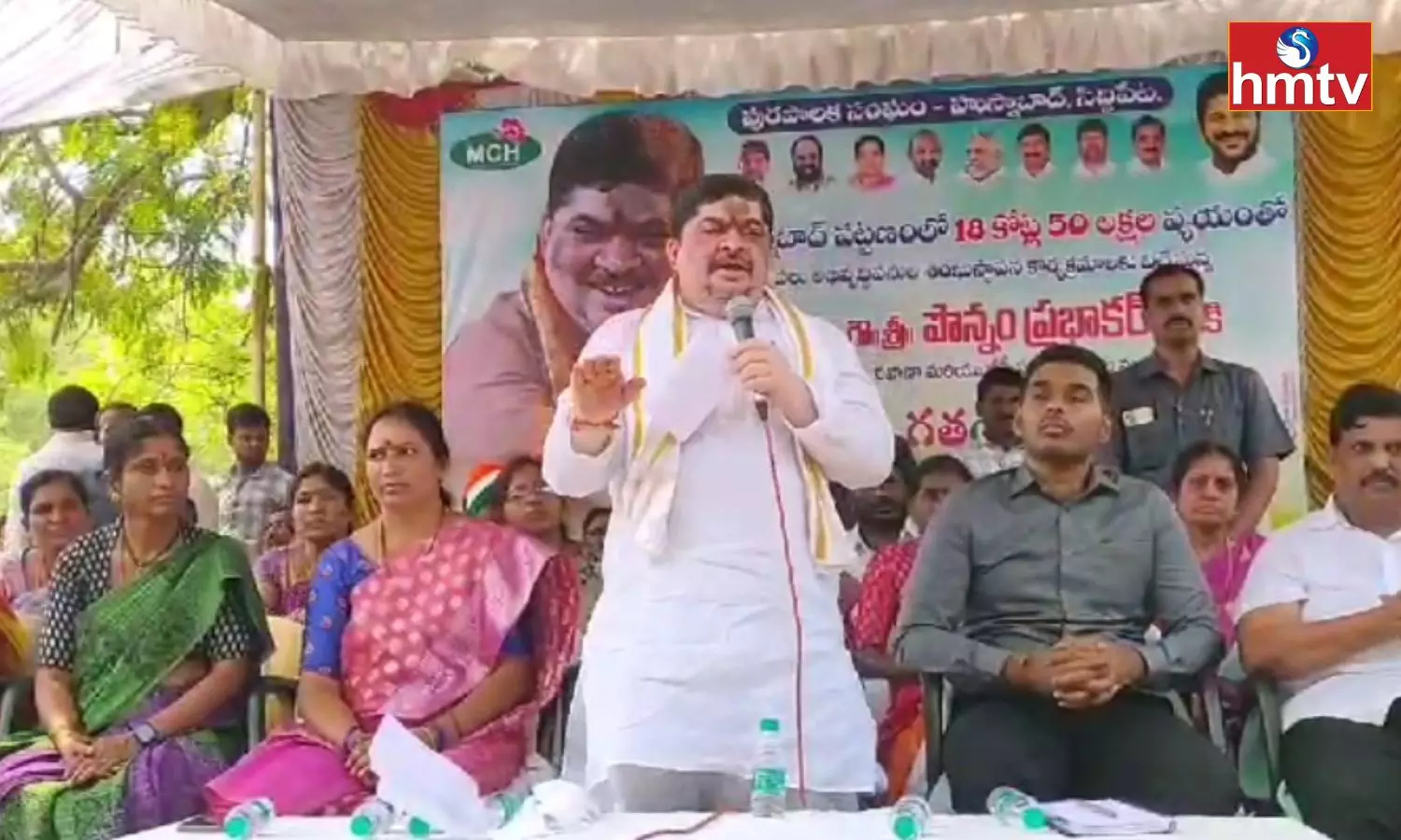 Cultivation Water Is Provided To Agricultural Lands In Husnabad Constituency Says Ponnam Prabhakar