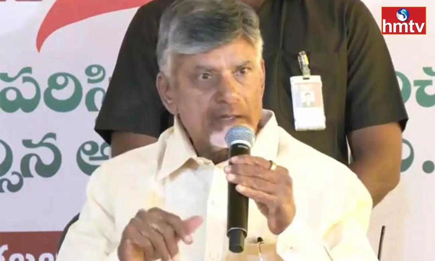 The Development Of the State Requires The Cooperation Of The Centre Says Chandrababu