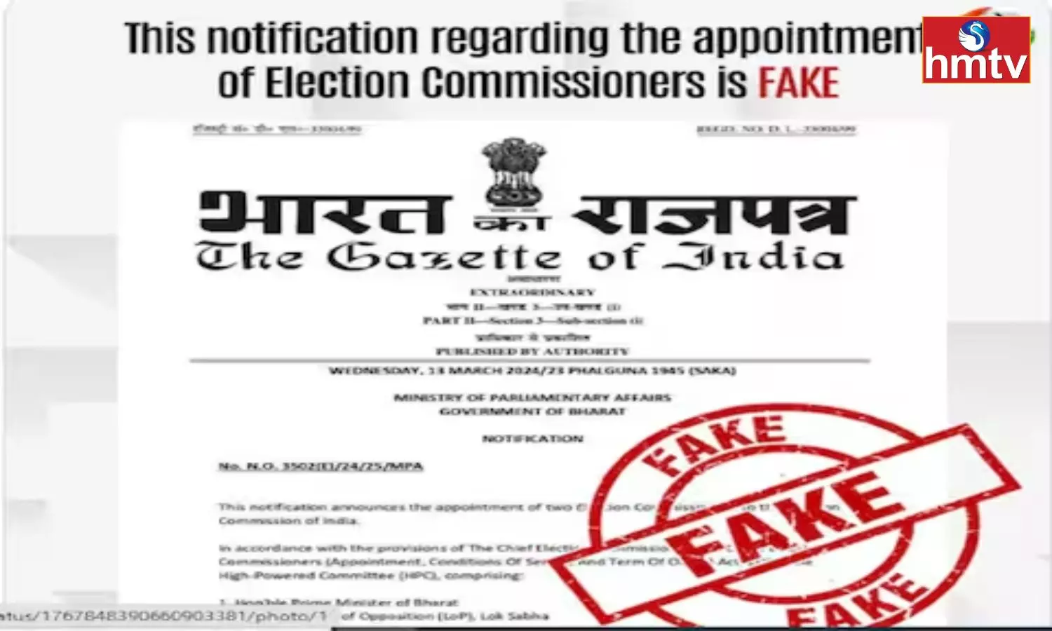 Fake Campaign On Appointment Of Election Commissioners
