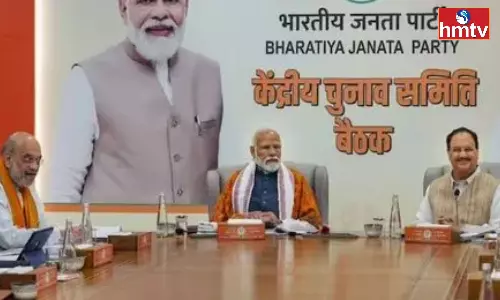 Second List of BJP Lok Sabha Candidates Today