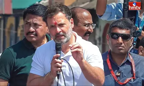 Rahul Gandhi Participated in Nari Nyay Program In Maharashtra
