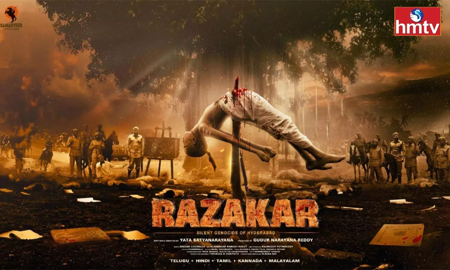 TS High Court Dismissed The Petition Filed To Stop The Release Of The Movie Razakar