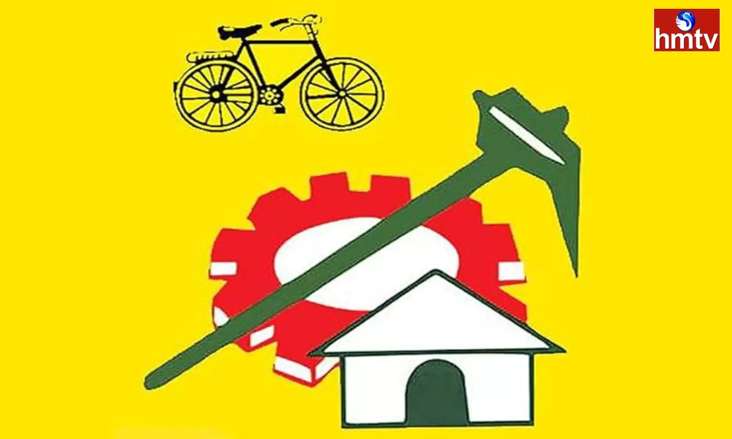 TDP Candidates Second List Released