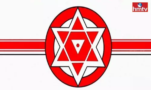 Today is the chance to announce Janasena candidates Today is the chance to announce Janasena candidates