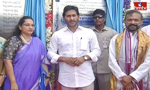 అభివృద్ధి వికేంద్రీకరణ మన ప్రభుత్వ లక్ష్యం-