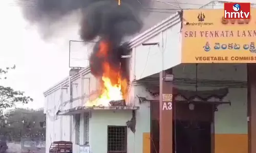 Fire Accident In Boinpally Market Yard Secunderabad