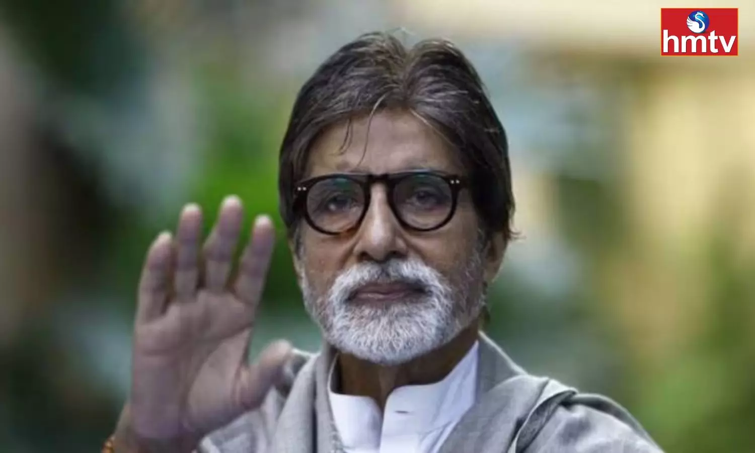 Amitabh Bachchan Admitted in Kokilaben Hospital In Mumbai