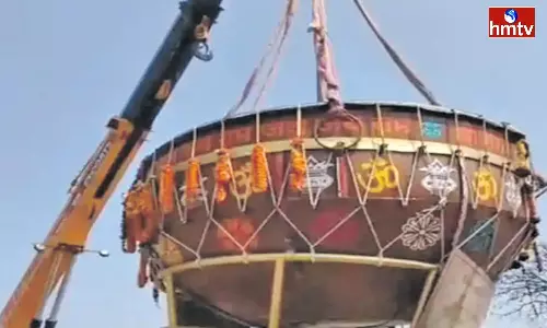 1100 KG Drum To Ayodhya Ram Mandir