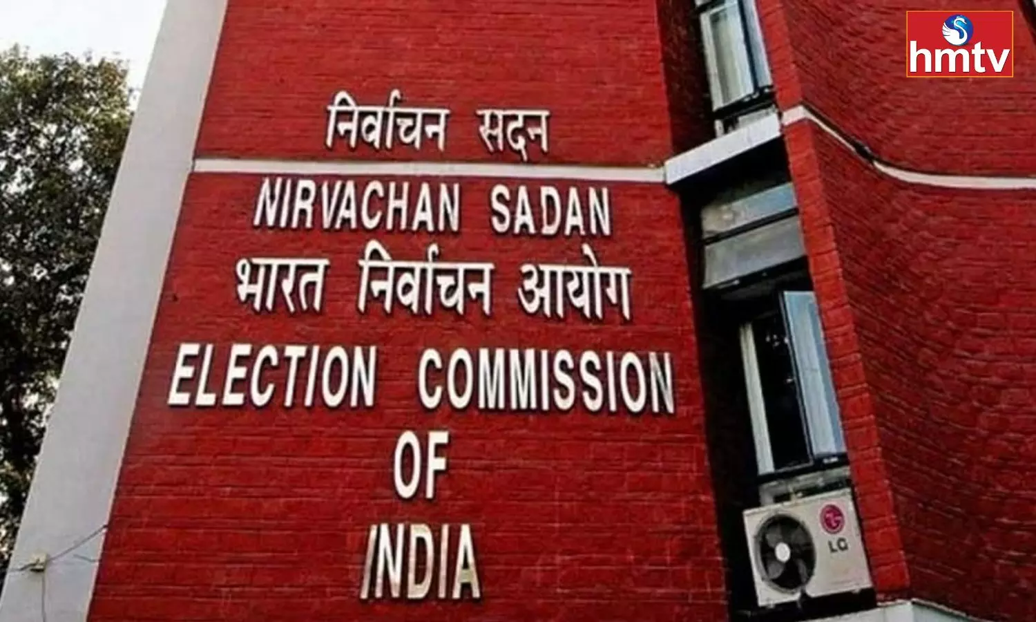 Lok Sabha Election 2024 Poll Schedule To Be Announced Today