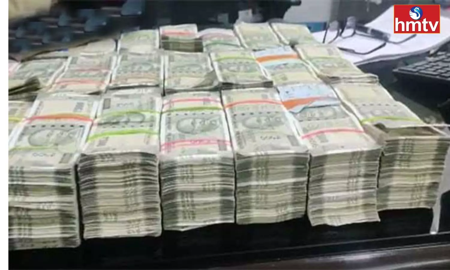 Huge Cash Seizure In Karimnagar