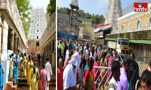 Tirumala Continues Rush Of Devotees