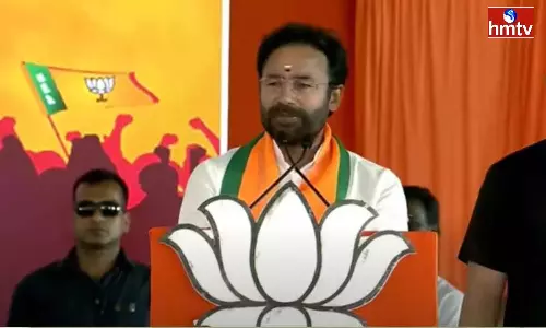 Kishan Reddy Comments On MLC Kavitha Kishan Reddy Comments On MLC Kavitha