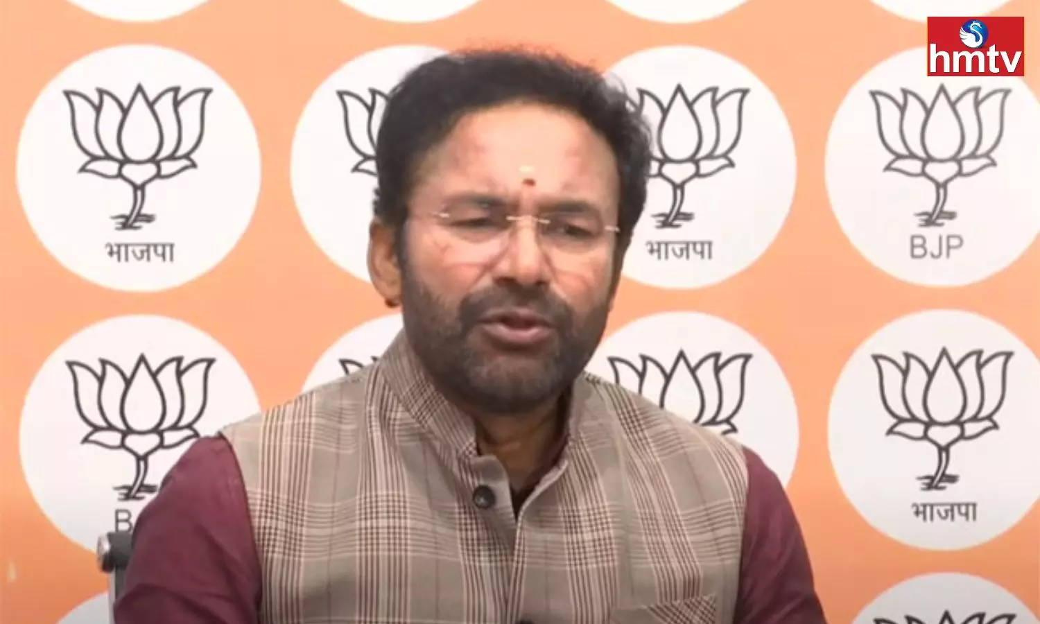 Congress Government Cheated People In The Name Of Six Guarantees Says Kishan Reddy