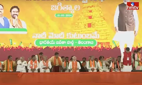 PM modi Vijaya sankalpa sabha jagtial Live updates