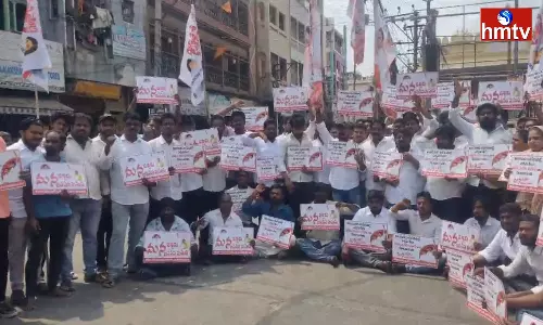 Janasena Leaders Protested In Vijayawada Janasena Leaders Protested In Vijayawada