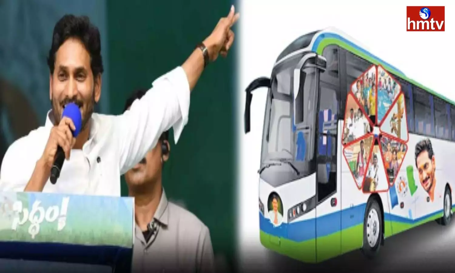 YCP to Release Schedule of Jagan Bus Yatra