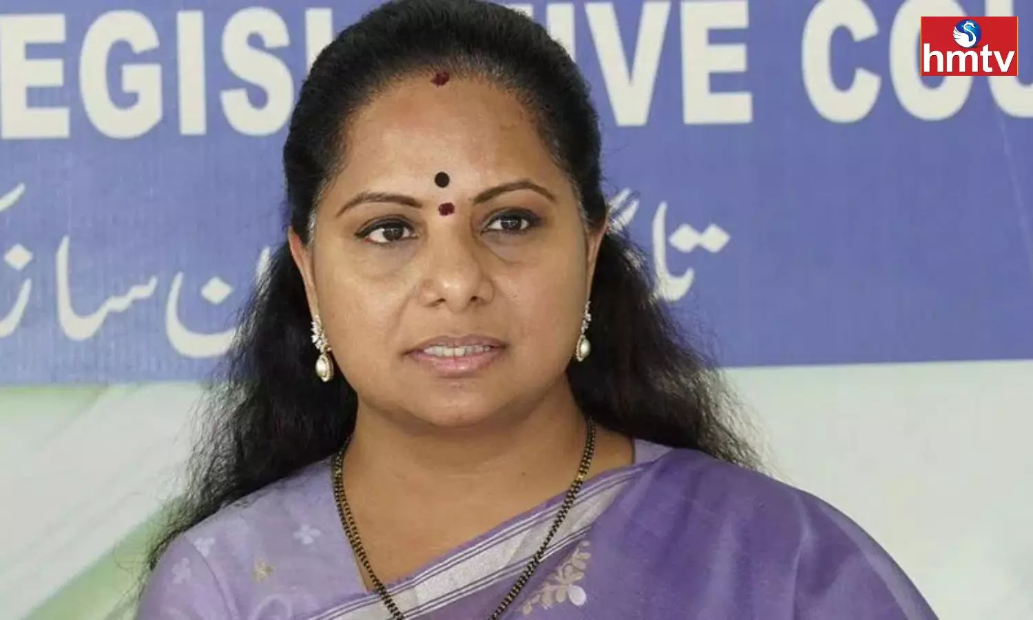 MLC Kavitha Petition In Rouse Avenue Court