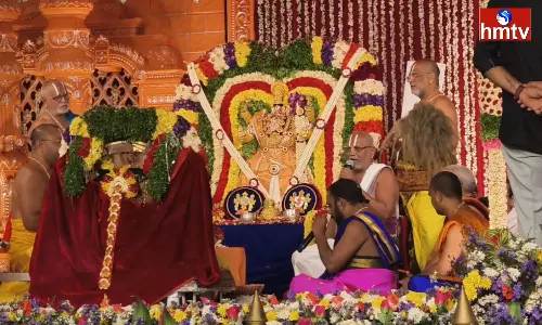 Yadagirigutta Brahmotsavam 2024 Yadagirigutta Brahmotsavam 2024