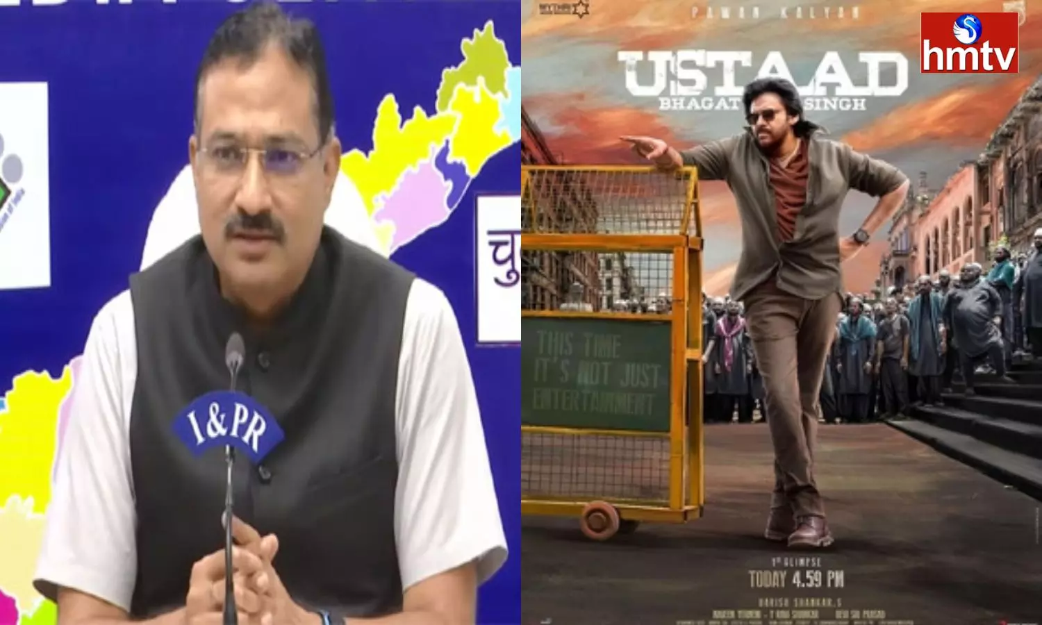 AP CEO Reaction On Ustad Bhagat Singh Teaser