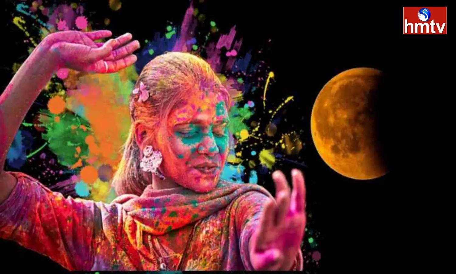 Lunar Eclipse Will Occur on Holi Day Itself Know What Remedies to Follow