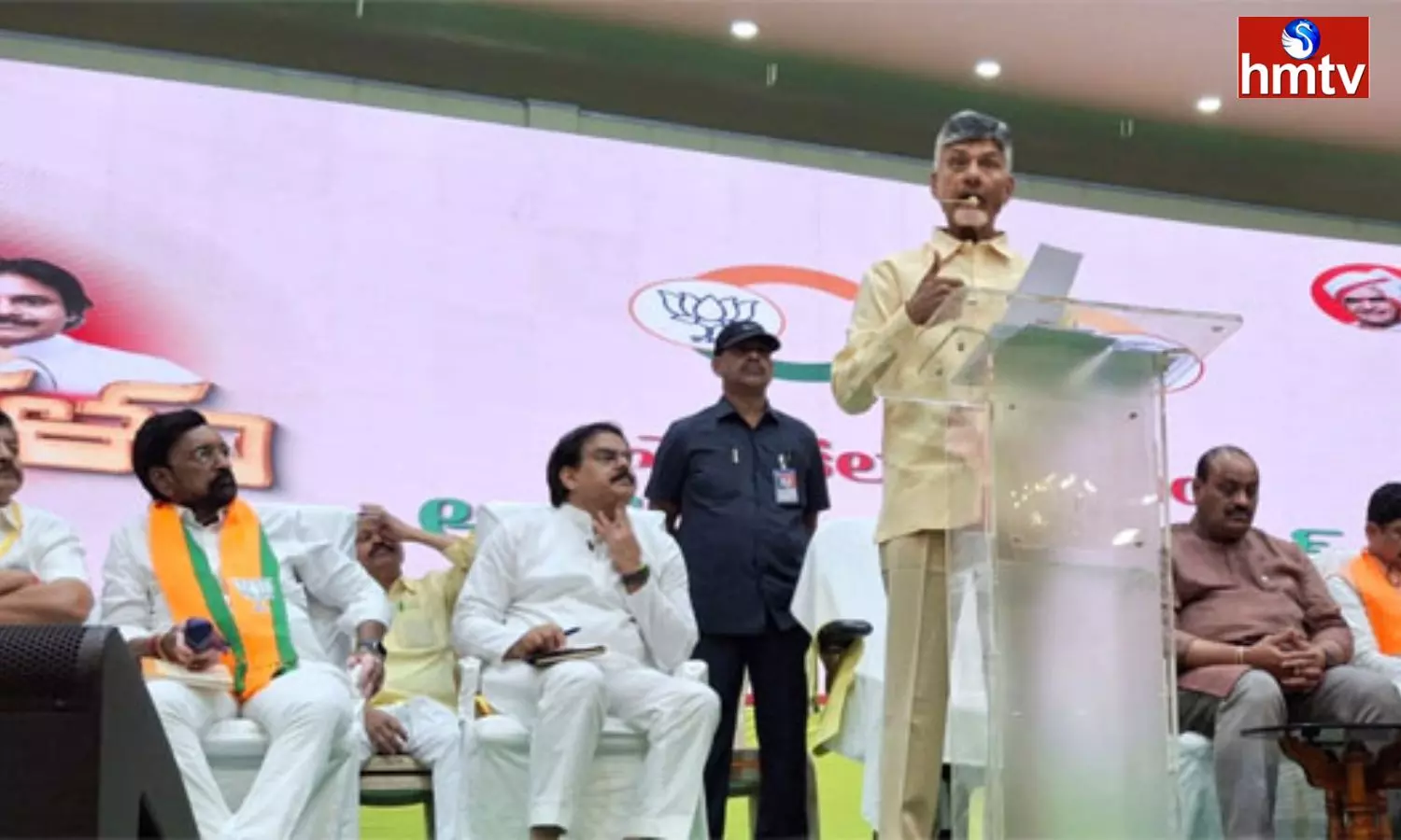 Chandrababu On AP Assembly Elections 2024