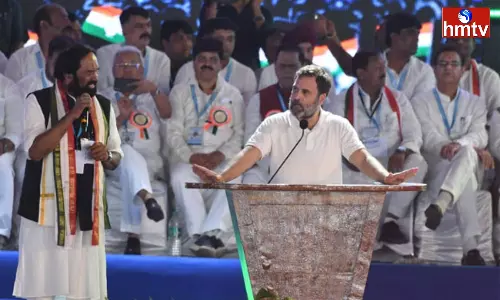 Congress Public Meeting in The First Week of April