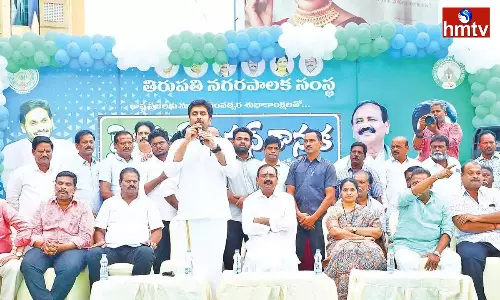 YCP MLA Candidate Bhumana Abhinay Reddy Is Campaigning In Tirupati YCP MLA Candidate Bhumana Abhinay Reddy Is Campaigning In Tirupati