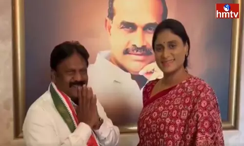 Chintalapudi MLA Vunnamatla Eliza joined Congress