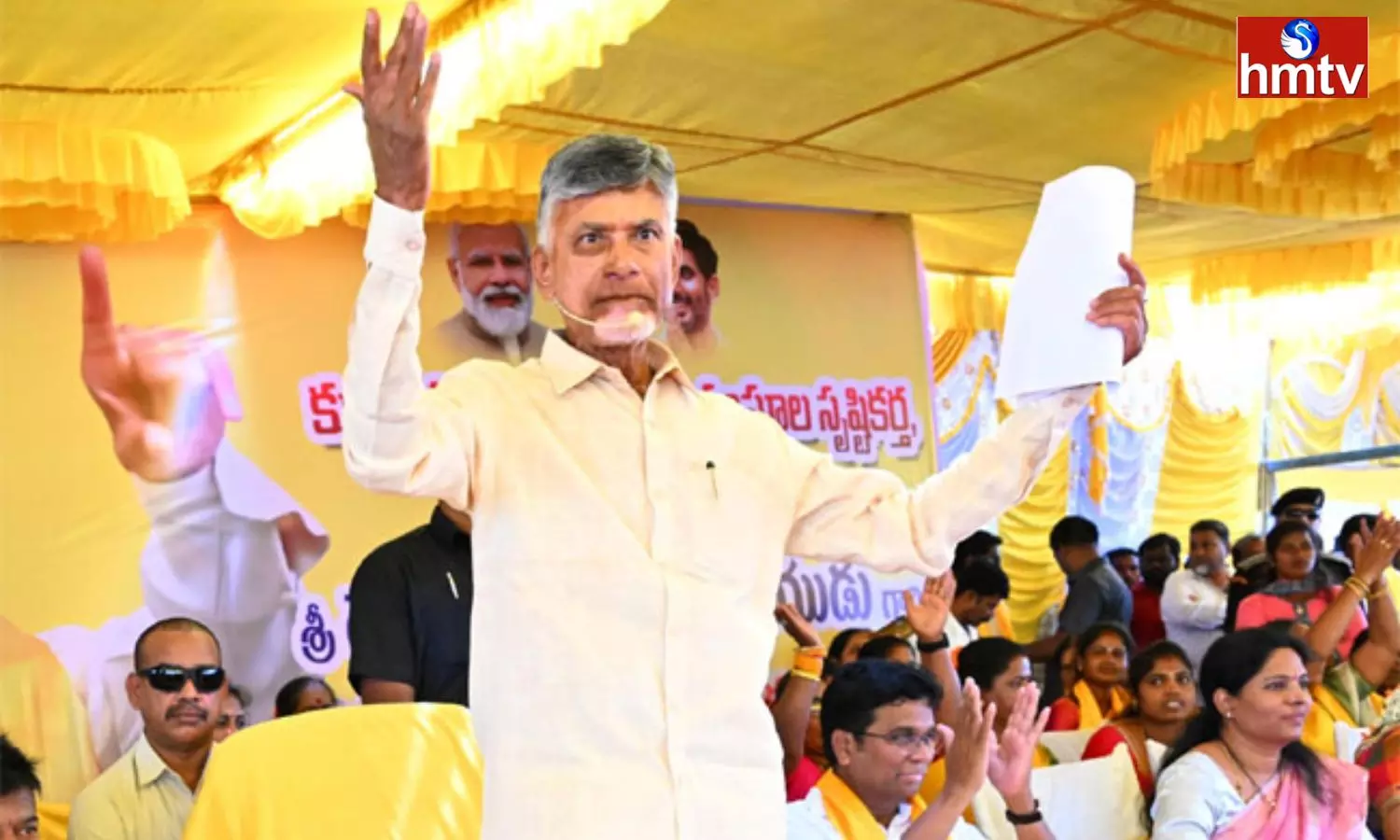Chandrababu Comments On YCP Party Leaders