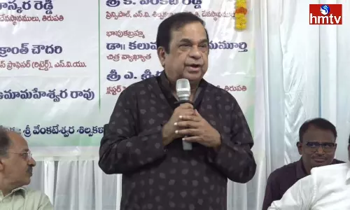 Brahmanandam Attends Sri Venkateswara Chitrarchana Book launch event Brahmanandam Attends Sri Venkateswara Chitrarchana Book launch event