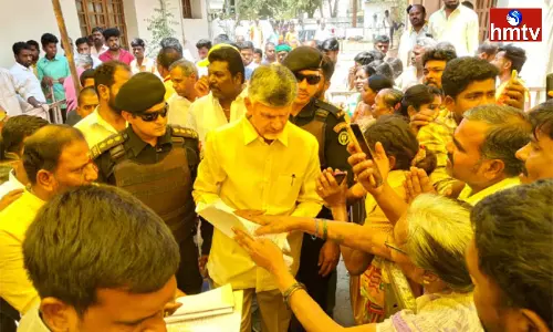 Chandrababu Election Campaign In Kuppam