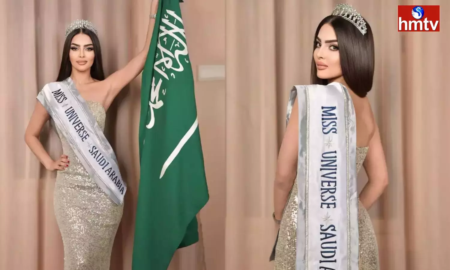 Saudi Arabia to Participate in Miss Universe for First Time