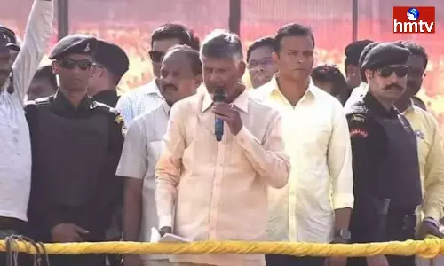 Chandrababu Prajagalam Sabha In Nagari