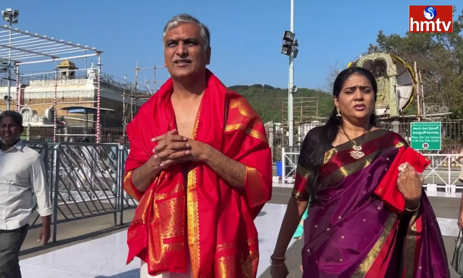 Harish Rao Visits Tirumala Temple