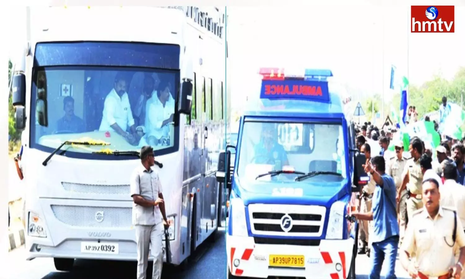CM YS Jagan Stops His Convoy For Ambulance
