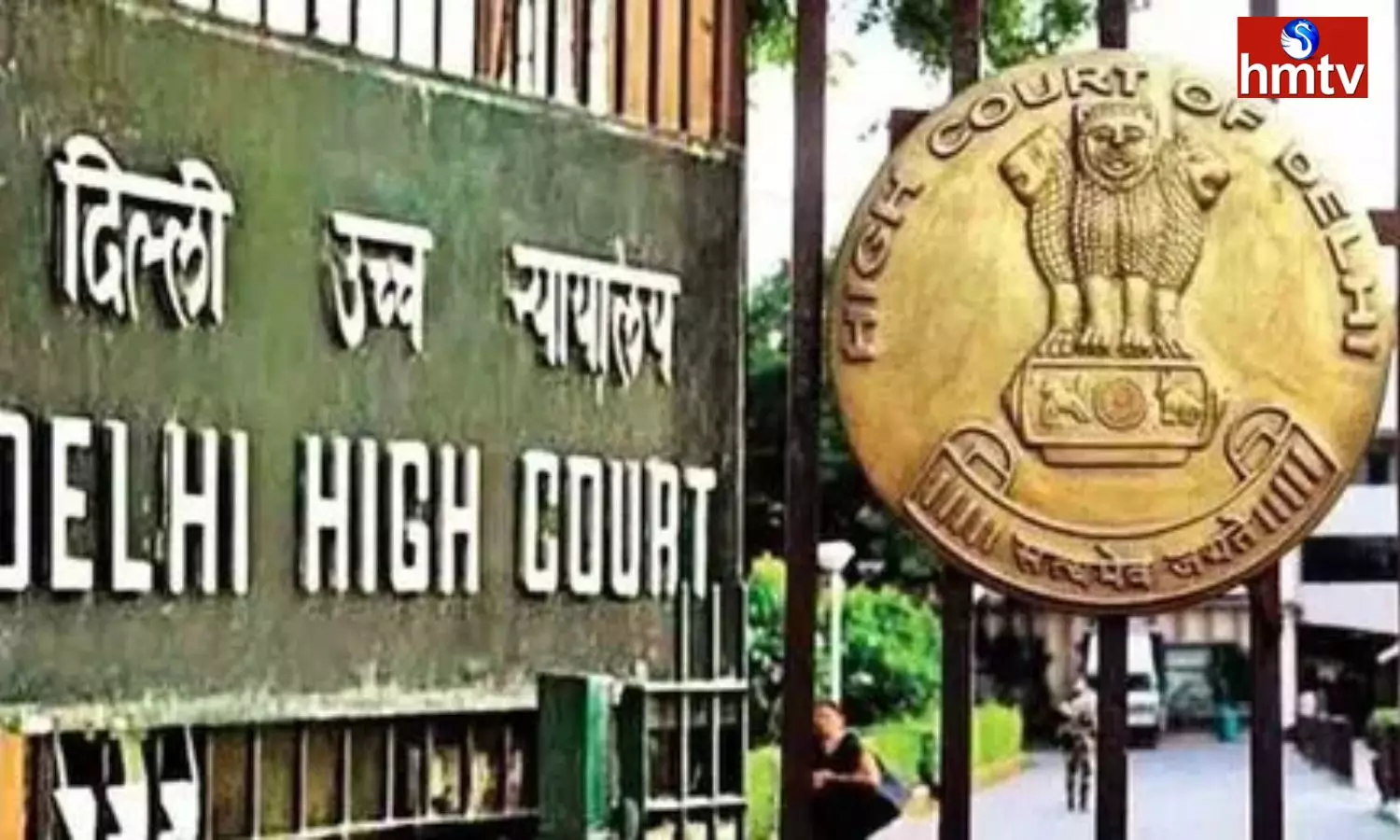 Shock for Congress party in Delhi High Court