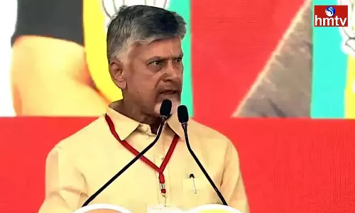 Chandrababu Praja Galam meeting on the second day