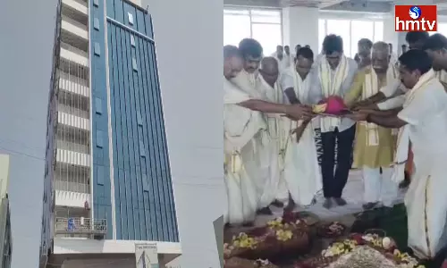 Inauguration Of Kapil Kakatiya Towers at Hanmakonda