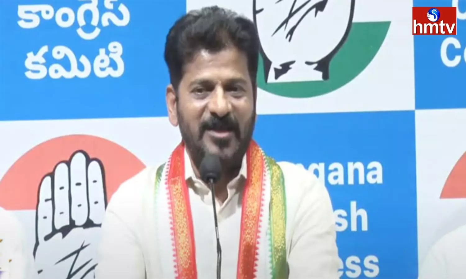 Revanth Reddy Responded for the First Time on the Phone Tapping Issue