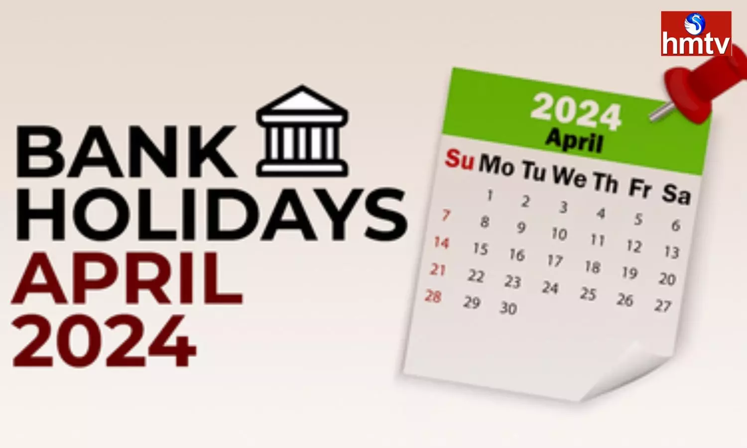 Bank Holidays In April 2025 ఏప్రిల్‌లో 14 రోజులు బ్యాంకులకు సెలవు