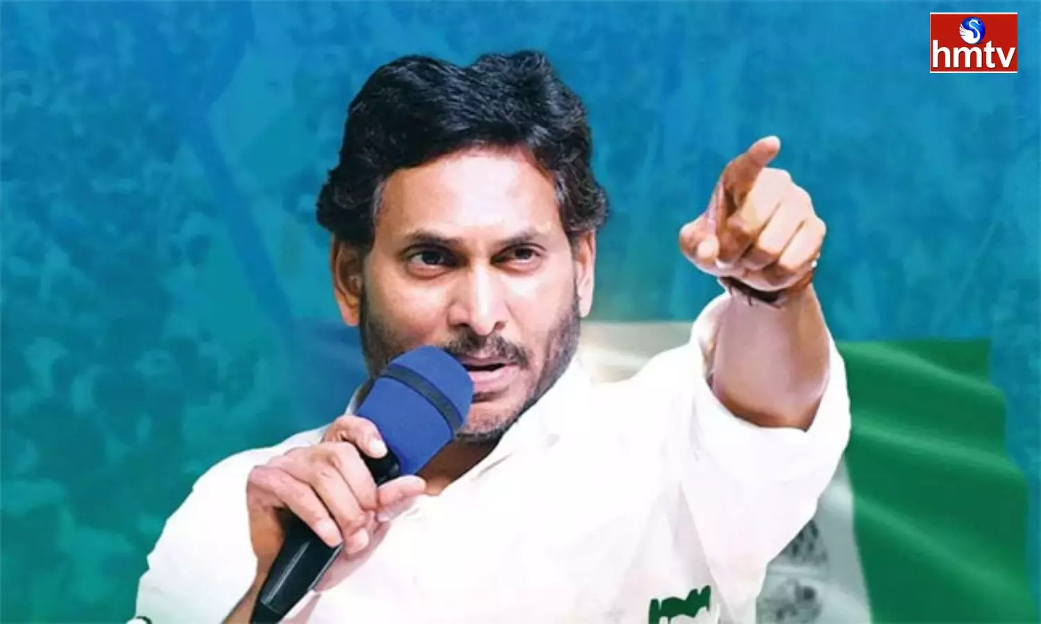 CM Jagan Gave A Break To The Yatra Due To Easter