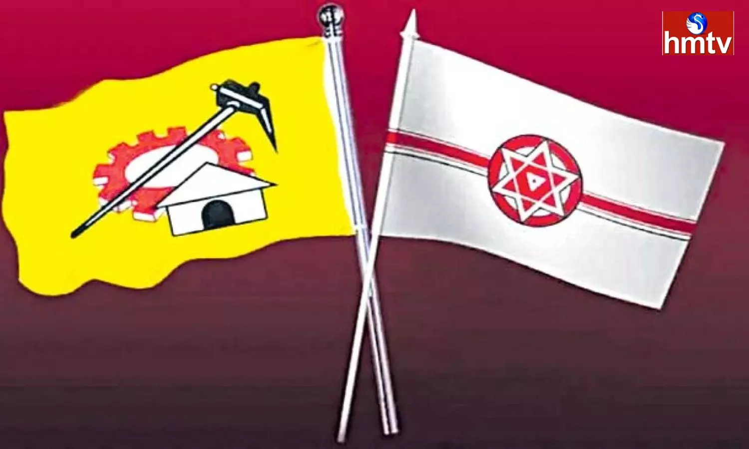Reconciliation Between Janasena And TDP In Tirupati