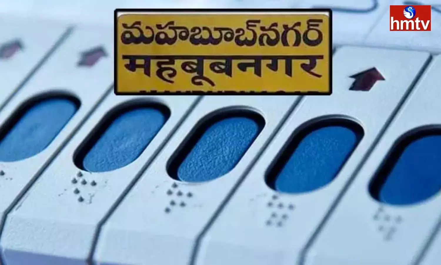 Mahabubnagar MLC By-Election Counting Postponed