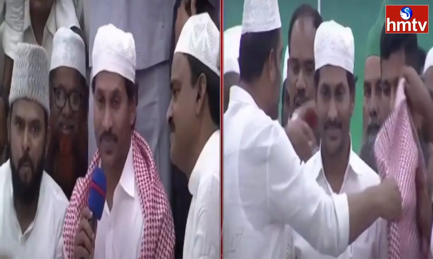 CM Jagan Participated In Iftar Dinner With Muslims