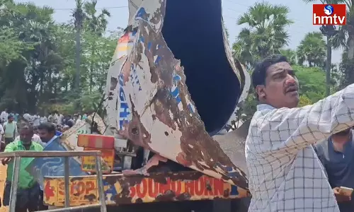 Blast in Kakinada District Kathipudi