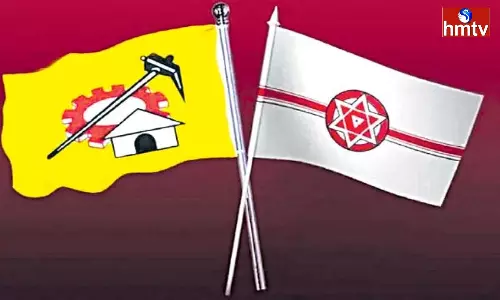 Reconciliation Between Janasena And TDP In Tirupati Reconciliation Between Janasena And TDP In Tirupati