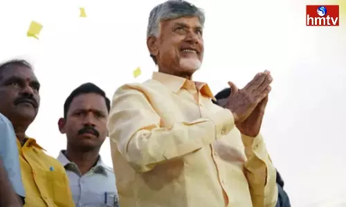 Chandrababu Second Term Of PrajaGalam