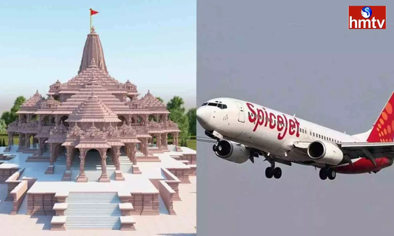 Hyderabad To Ayodhya Direct Flight Services From Today