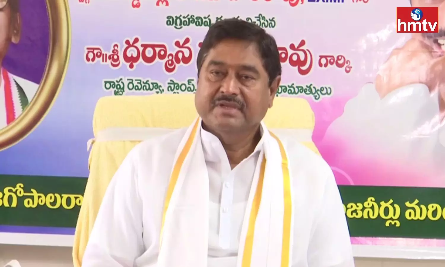Many People Do Not know What YCP Symbol Is Says Dharmana Prasad Rao